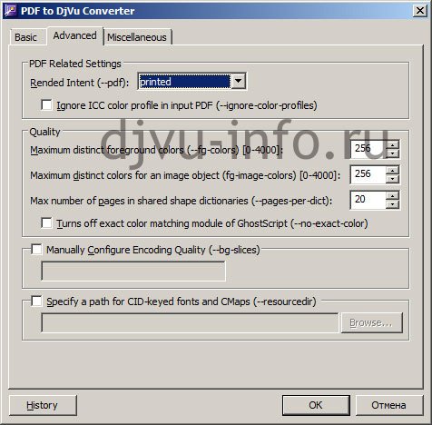 PDF to DjVu converter