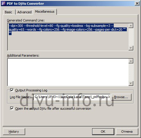 PDF to DjVu converter